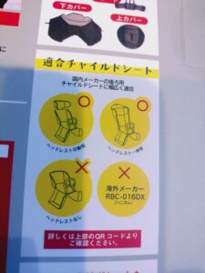 maruto horo! ホロ Ver.5